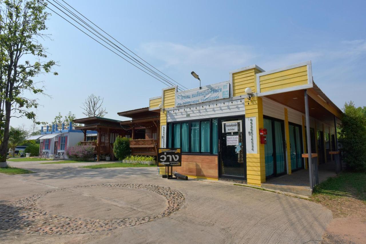 Chomduen Phu Kao Resort Non Sang Luaran gambar