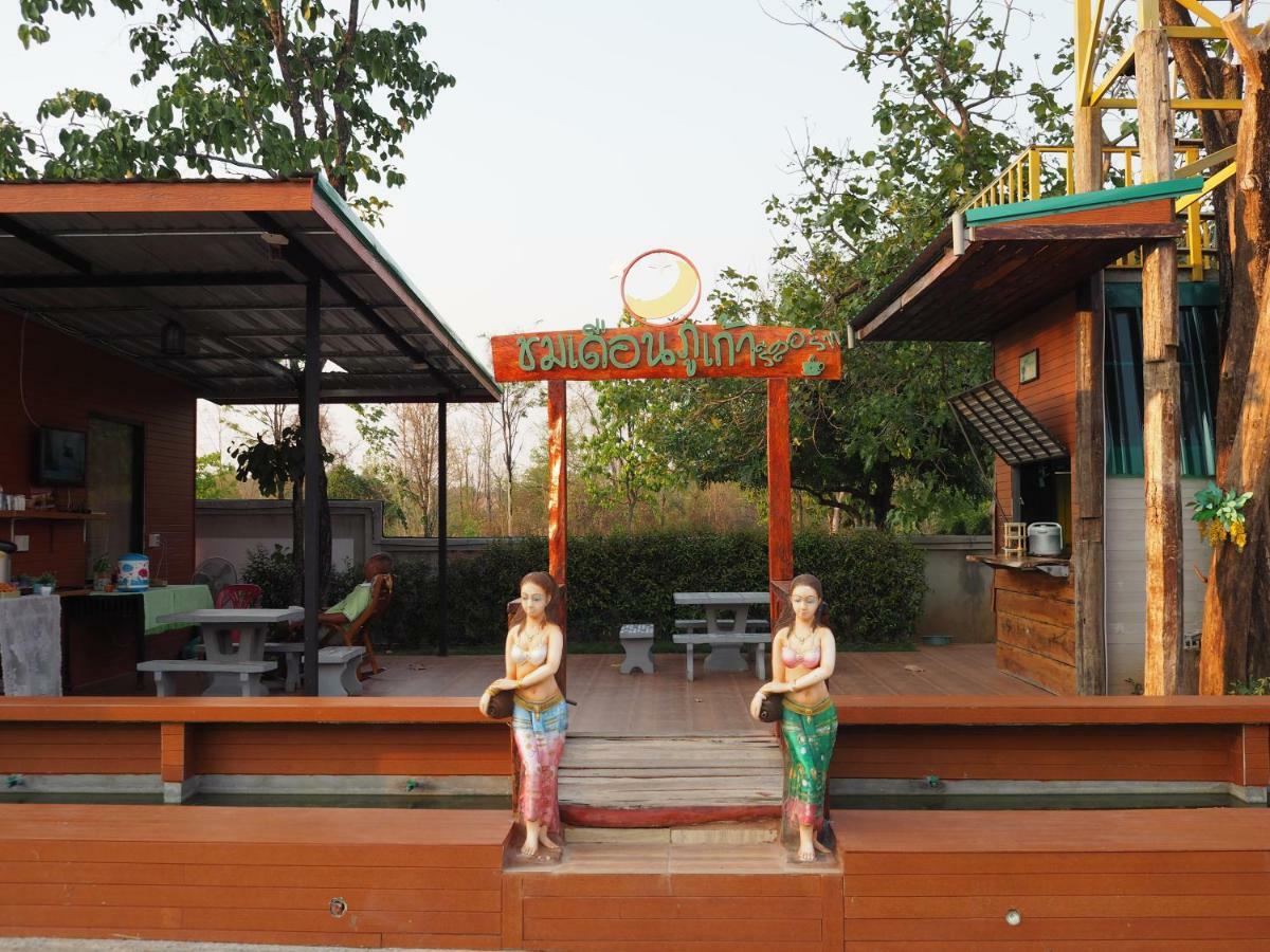 Chomduen Phu Kao Resort Non Sang Luaran gambar